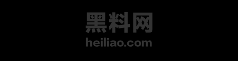 中国银行大楼外墙工人被困1